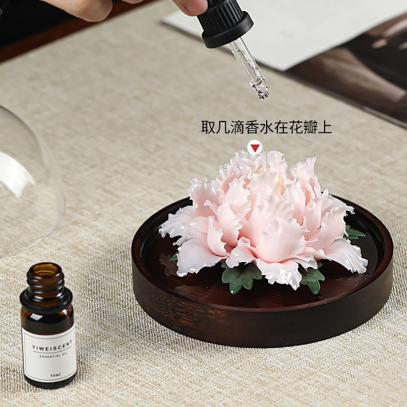 创意陶瓷手工牡丹花摆件香水精油扩香器家用卧室客厅办公室装饰品