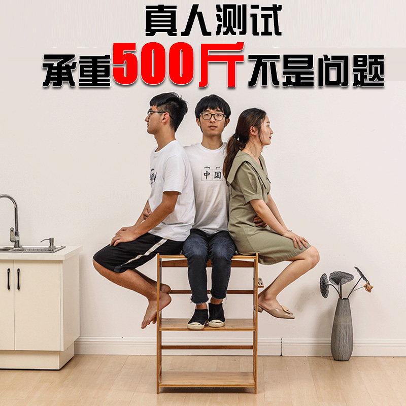 楠竹厨房置物架多层收纳架烤箱微波炉架子落地储物架实木货架客厅
