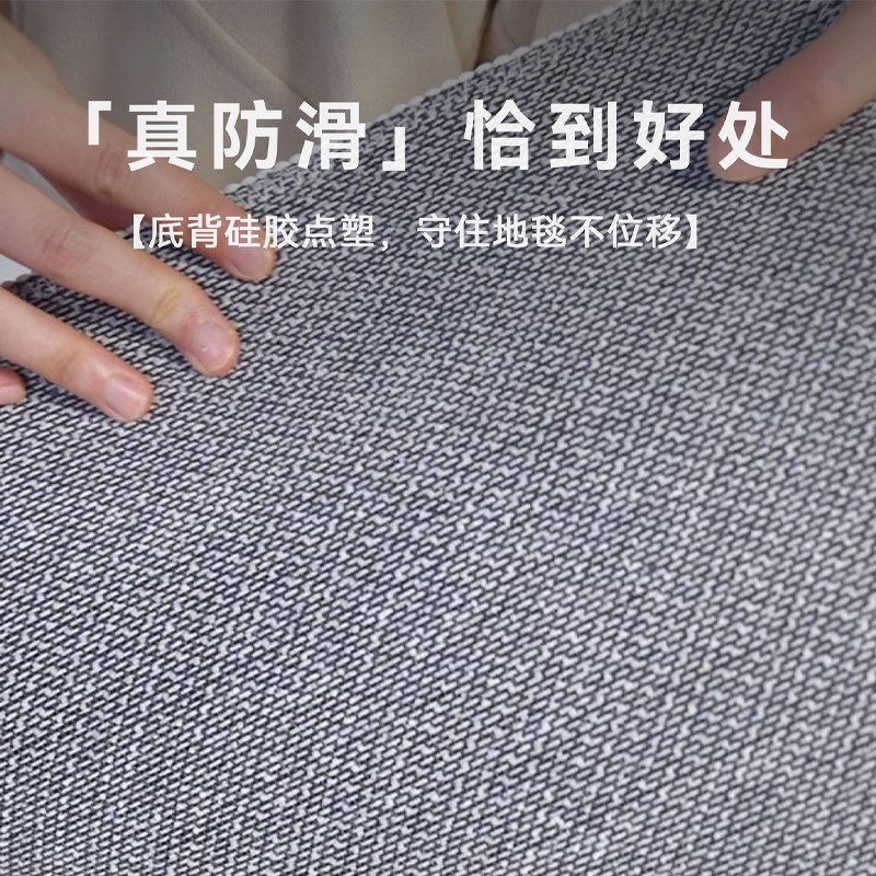 圆形地毯椅子垫书房转椅学习椅电竞椅电脑椅子地垫仿剑麻隔音防滑