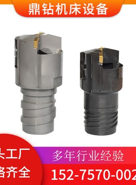 bta深孔钻头 U钻暴力钻快速套料刀 数控车床刀具配件镗刀扩孔钻