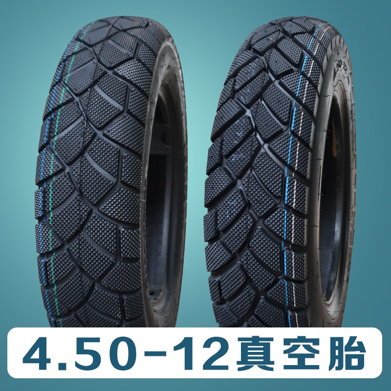 银钢大小迷你摩托车轮胎4.50-12真空轮胎边三轮450-12外胎真空胎