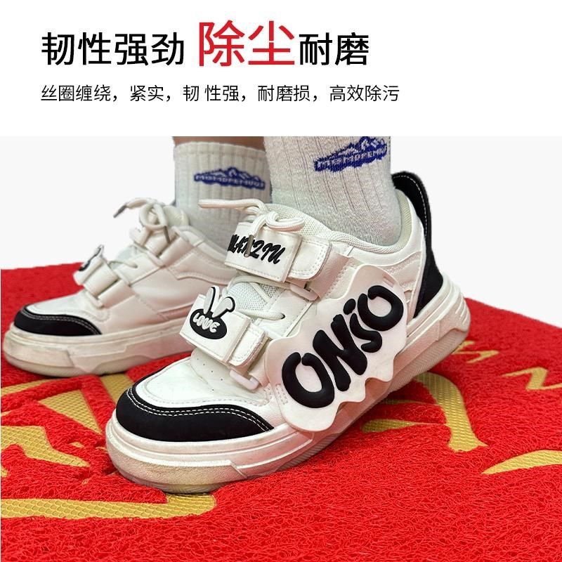 踏者生财红色丝圈地垫商用店铺门口迎宾进门防滑脚垫室外蹭鞋地毯