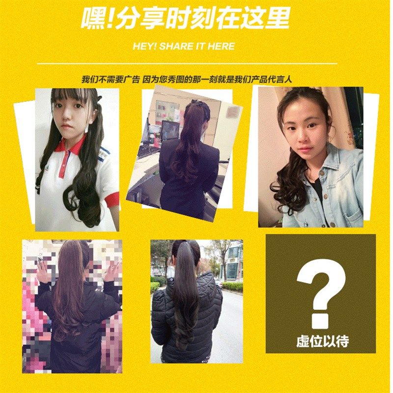 自然马尾少发量长发假发马尾女长卷发大波浪梨花卷短中长卷发