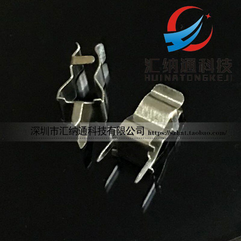 5X20MM 保险丝夹 5*20 保险管夹(座)0.5厚铜夹子 2000只一包