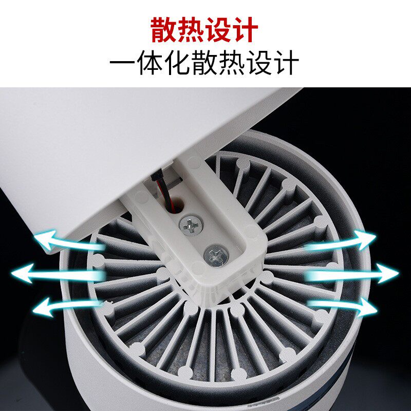 商照种绿植物墙折叠筒补光生长灯全光谱明装可调角度天花led射灯