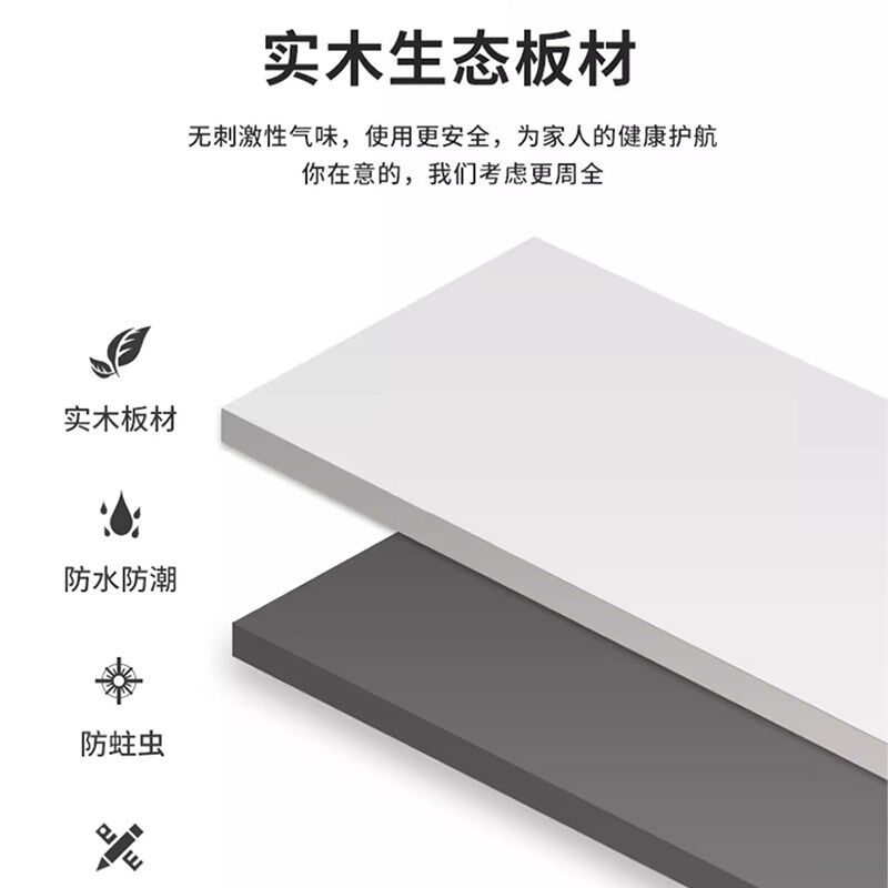 定制实木生态板飘窗柜地柜储物柜可坐矮柜收纳柜阳台客厅摆放一体图片