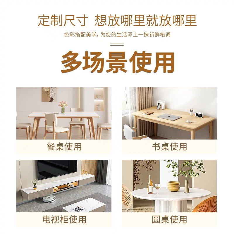 新中式仿亚麻餐桌垫防水防油防烫高级感皮革茶几垫可定制裁剪桌布