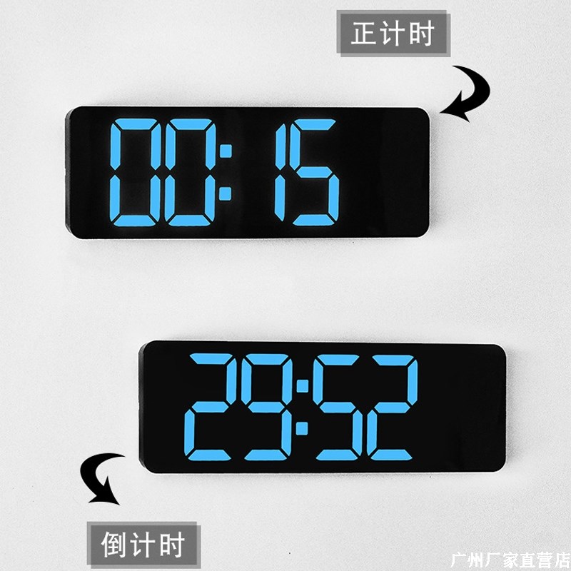 LED挂钟座钟台钟电子时钟闹钟正倒计时客厅时尚家用静音创意桌面