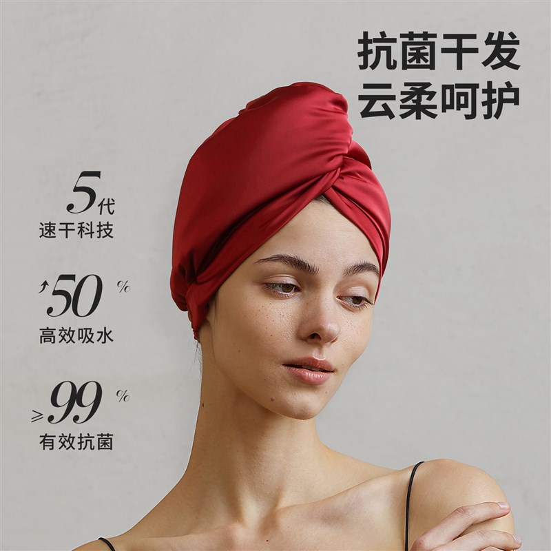 2025新薄款干发帽女超强吸水速干洗头擦头包头巾儿童浴帽干发毛巾