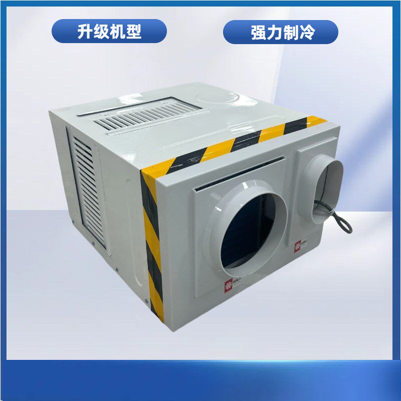 告别闷热电梯空调电梯轿厢专用空调大1P单冷无水滴观光梯客梯空调