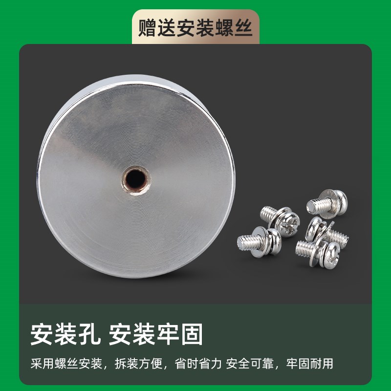 推荐KK强力直流电吸盘 小型直流电吸盘 卡卡电磁铁p100/40 P80/38