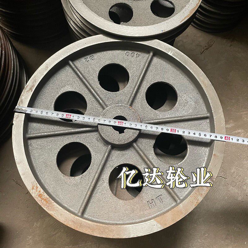 B型国标加厚加大电机轮传动机械轮外径220-600双槽三槽四槽皮带轮