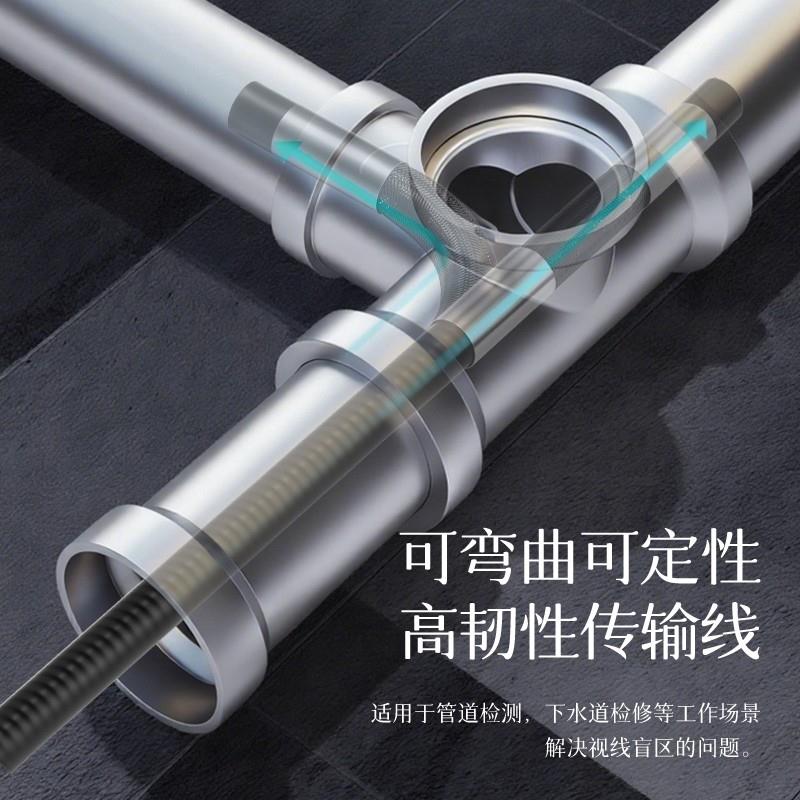 360度旋转内视镜汽车维修看积碳气缸耐高温工业手机超高画质摄影