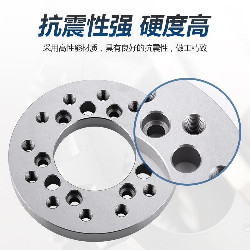 数控车床液压三爪卡盘A型C型D型法兰盘连接过渡盘根5 6 8 10 12寸