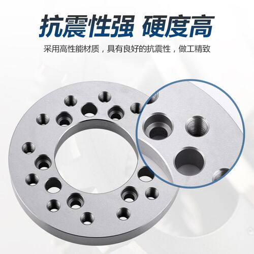 数控车床液压三爪卡盘A型C型D型法兰盘连接过渡盘根5 6 8 10 12寸