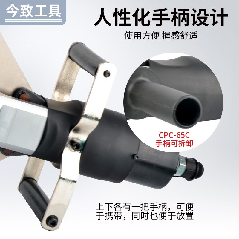分体开口式液压电缆剪P-65C/85C/120C/105C电动电缆剪断 线缆剪刀