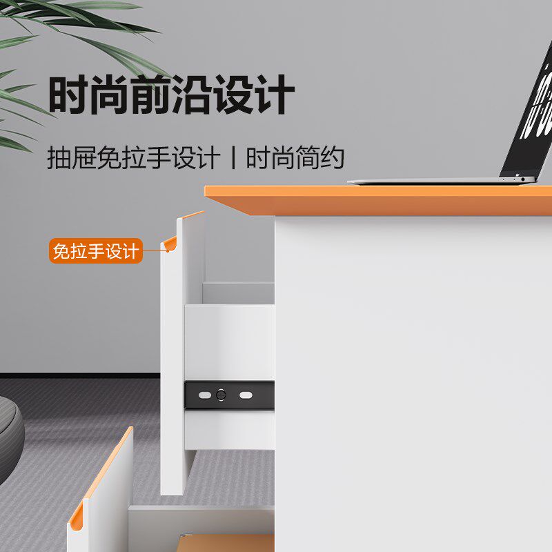 免拉手职员办公桌椅组合简约现代桌椅组合24/6/8人位四工位办公桌