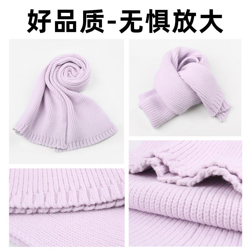 超显白~初恋蓝围巾情侣围巾针织毛线围巾粗毛线围巾百搭大围巾