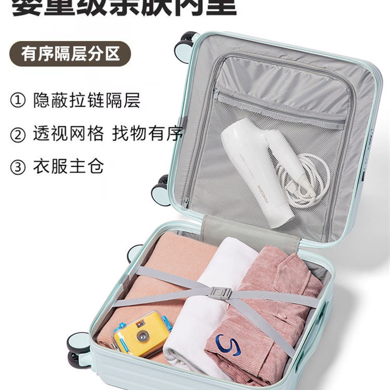 ins网红学生登机行李箱女18寸小号迷你旅行箱男密码电脑拉杆箱