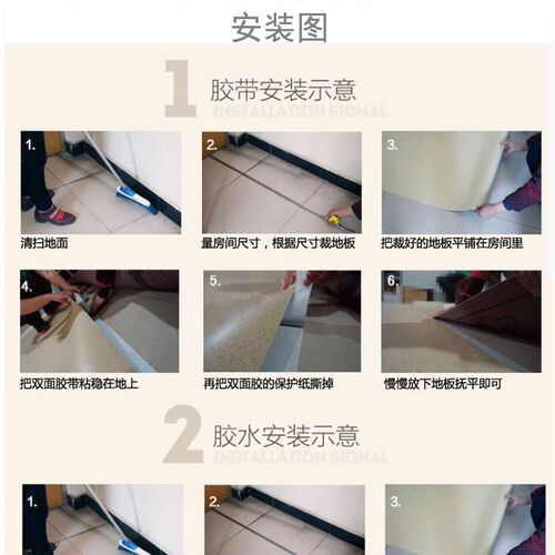 PVC地板地毯强力高粘度防水防滑透气耐高温双面胶宽胶布基胶带