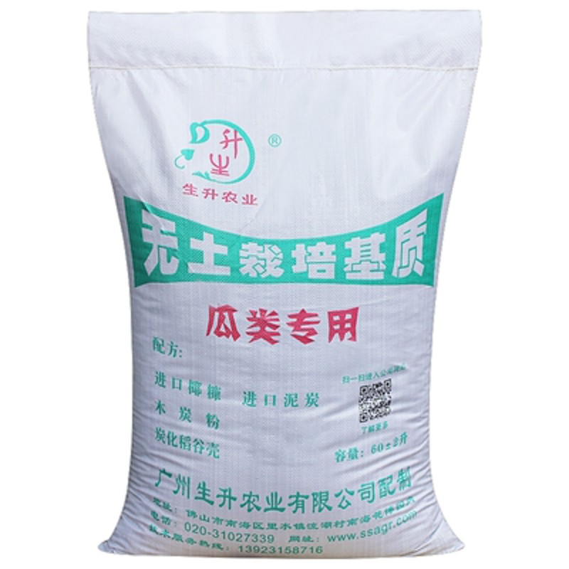 生升 无土栽培基质 有机营养土 有机蔬菜专用土瓜类专用60升装