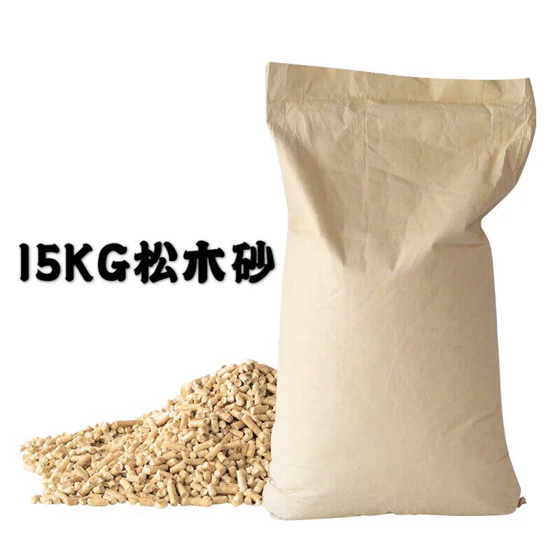 宠物雪貂砂15KG龙猫兔子垫料貂砂小宠物动物松木粒易清理宠物垫料