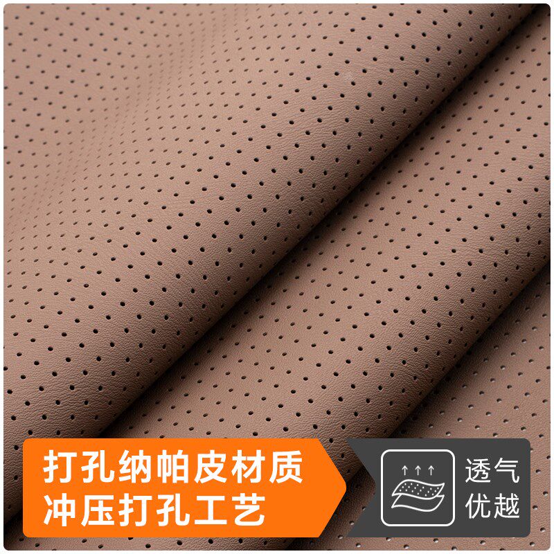 汽车枕头开车载用腰靠抱枕护颈透气四季座椅内饰套装靠垫车内护腰