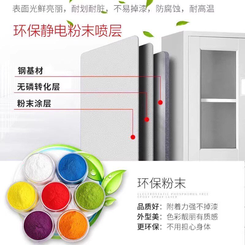 钢制文件柜带锁办公室桌下小柜子移动活动柜卡套白抽屉柜储物柜