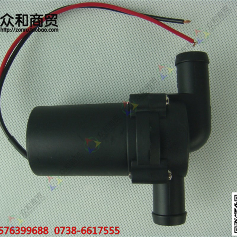 12V/24V汽车 摩托车 暖风空调电子水泵 循环水泵 暖风水泵 精品
