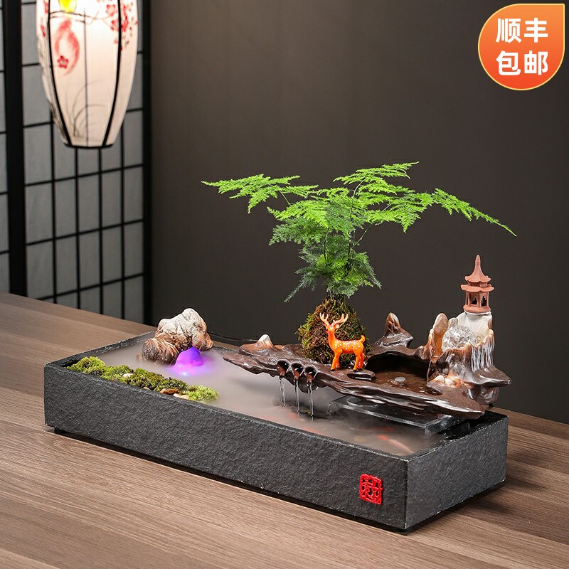 流水摆件循环风水球创意中式招财陶瓷喷泉水系造景办公室桌面摆设