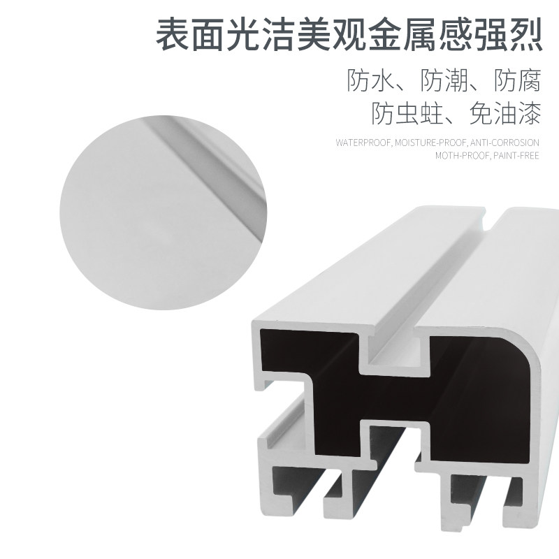 4056铝型材自动插件线铝型材41*56mm自动 插件线06C链条导轨型材