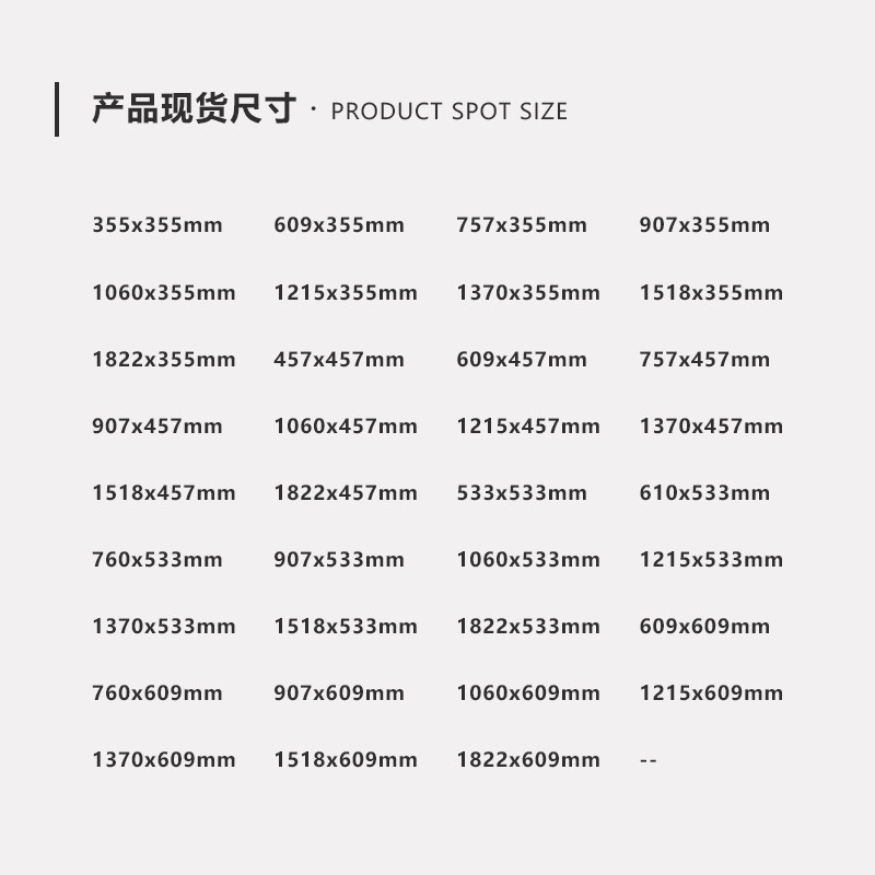 仓库货架带轮移动置物架不锈钢层网格铁架子镀铬家用防静电物料架