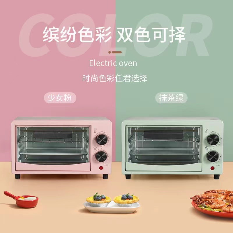 迷你小型家用电烤箱多功能全自动烘焙蛋挞烤地瓜迷你烤箱特价礼品