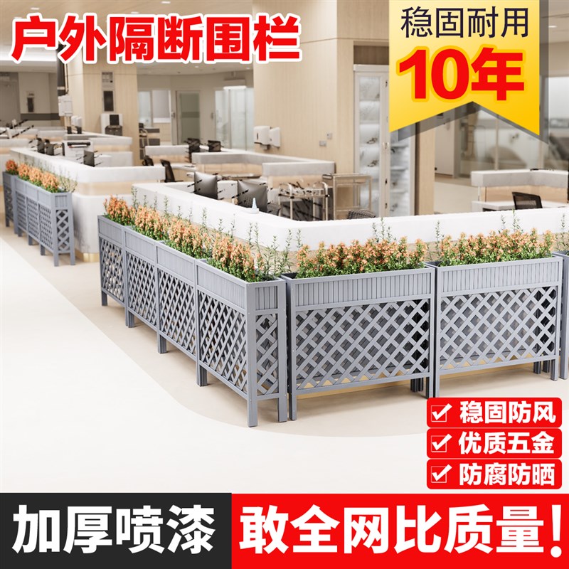 网格花箱防腐实木栅栏咖啡馆卡座屏风餐厅奶茶店彩色围栏隔断花架