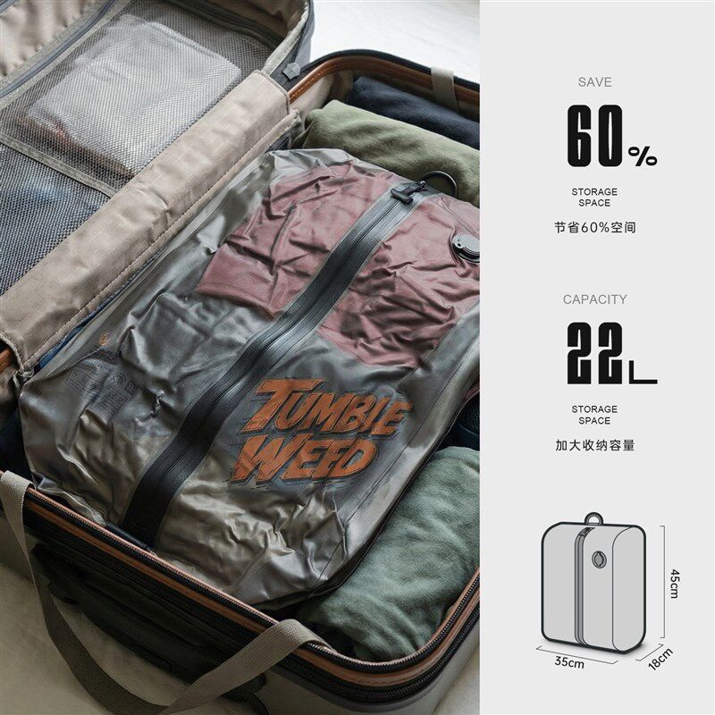 真空压缩袋旅行收纳包防潮防水行李箱出差旅游便携衣物衣服收纳袋