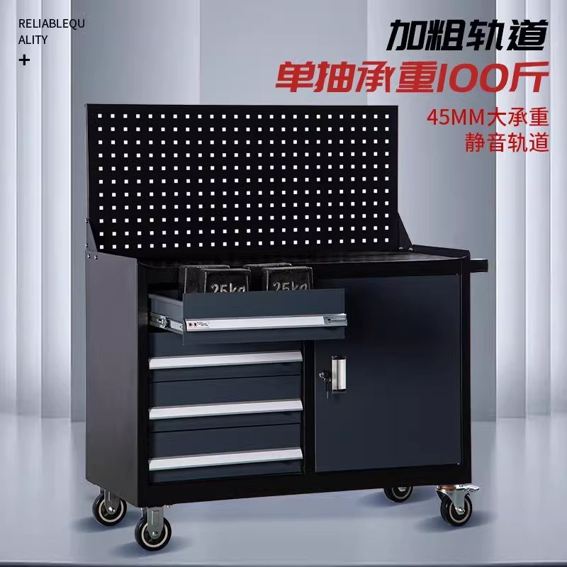 重型工具车手推车五金工具柜工业汽修多功能置物柜车间零件铁皮箱