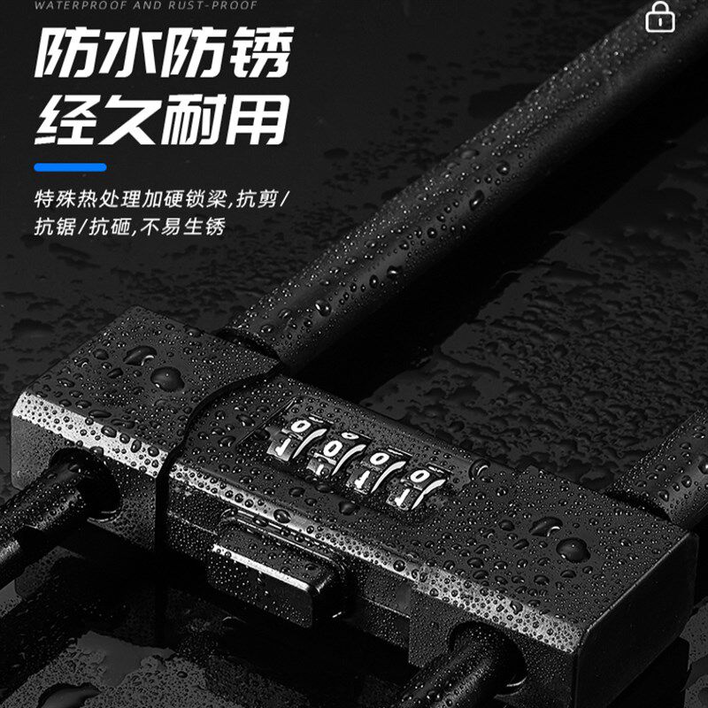 通用左右推拉玻璃门锁商铺玻璃门锁双开式U型密码锁u形安全防盗