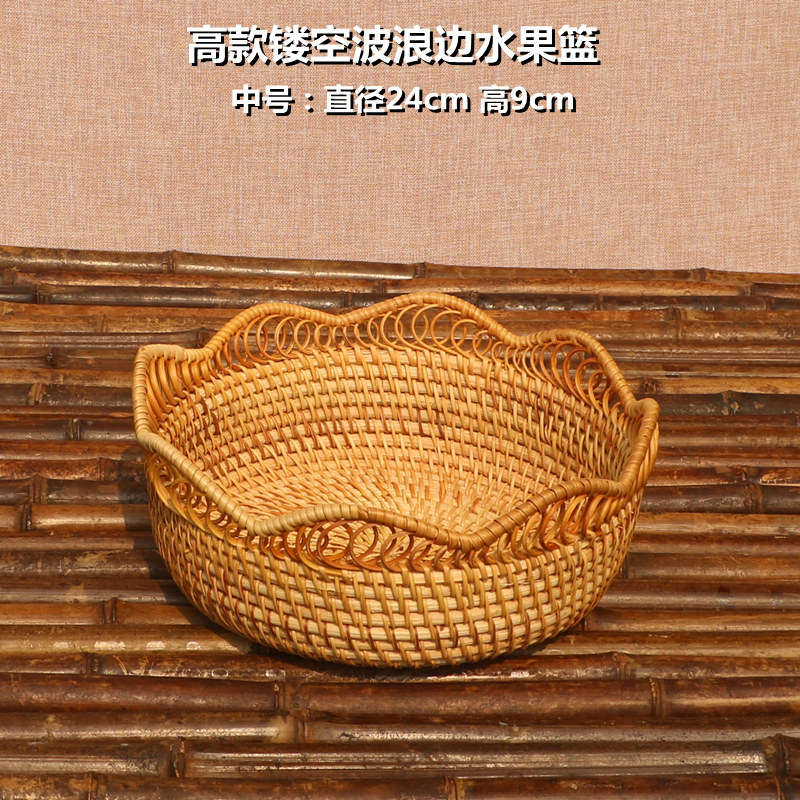 越南进口出口北欧手工水果篮藤编水果盘客厅茶几创意家用个性欧式