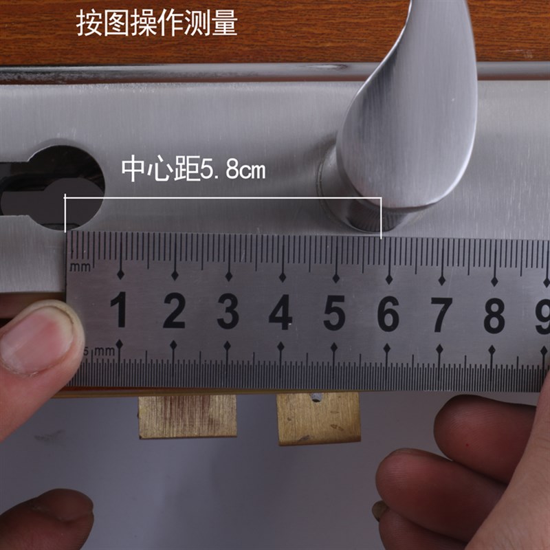 旧门换锁家用卧室房门锁把手室内门换锁5845锁体17孔距