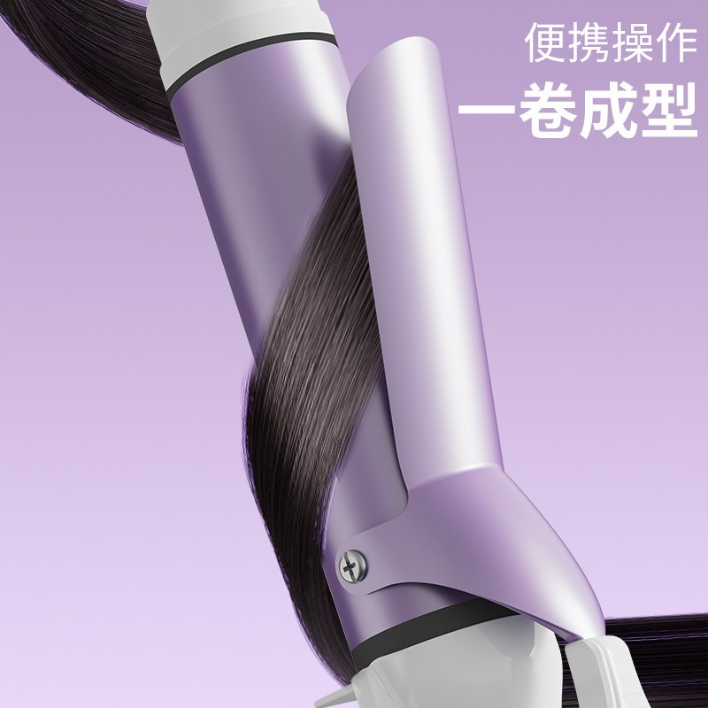 45mm卷发棒大卷40mm超大波浪大码电卷棒36mm发型师理发店专用蓬松图片