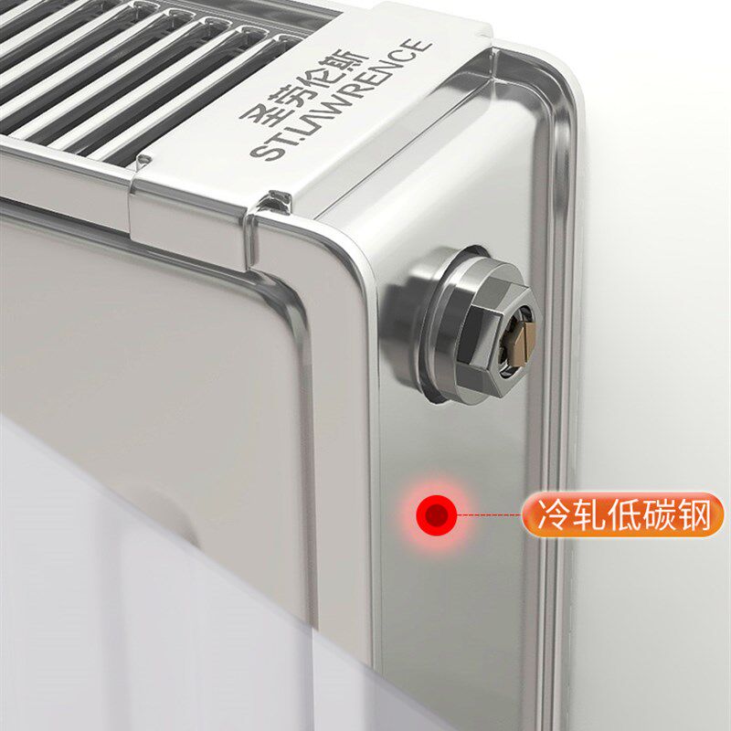 圣劳伦斯钢制板式暖气片家用水暖板式换热器片明装壁挂立式钢板式
