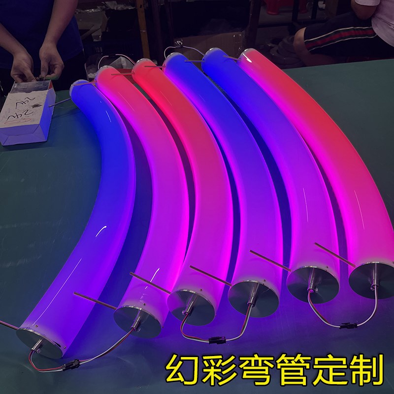 LED幻彩亚克力长条圆管跑马灯商场展会装饰灯吊线可编程定制灯管