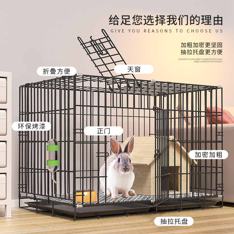 兔笼小号大号特大号养殖笼专用室外室内家用双层兔子笼子宠物笼子图片