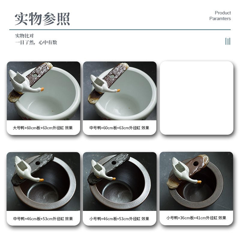 创意流水摆件古法鱼缸造景装饰品假山庭院造景循环动物鸭子小摆件