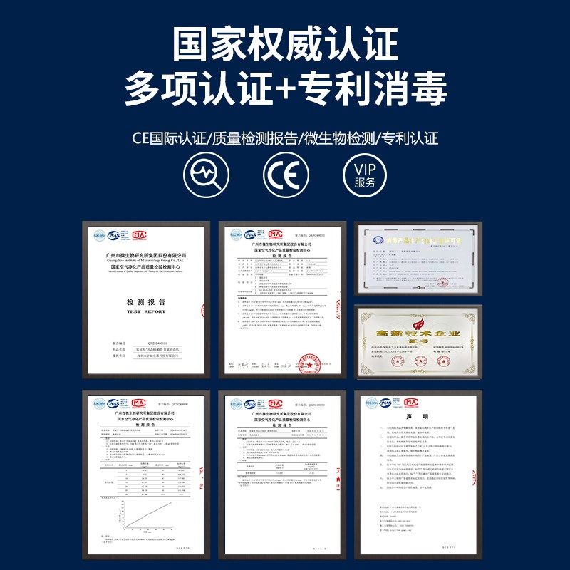 臭氧消毒机食品厂车间养殖场空气杀菌移动式工业消毒柜臭氧发生器
