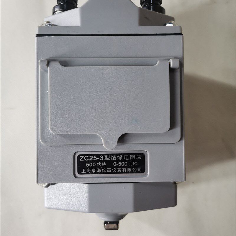 ZC25-3/4型绝缘电阻表指针式兆欧表500V1000V2500V电缆电机用摇表图片