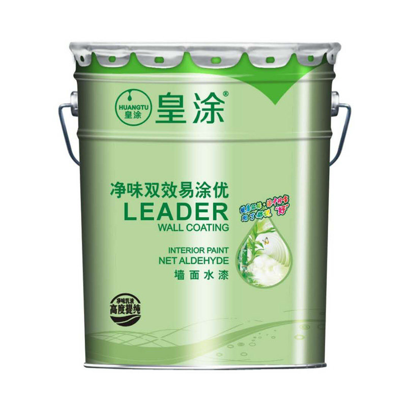家用白色乳胶漆室内墙面防霉净味环保涂料墙面彩色翻新自刷水性漆