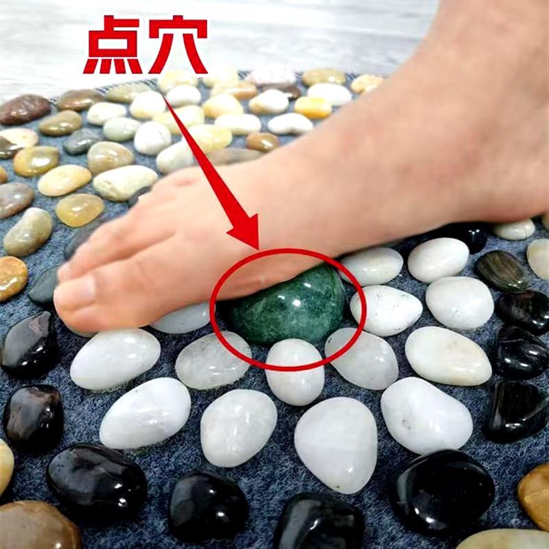 鹅卵石足底按摩垫脚底穴位足疗器石头指压板踩脚地垫中医经络圆形