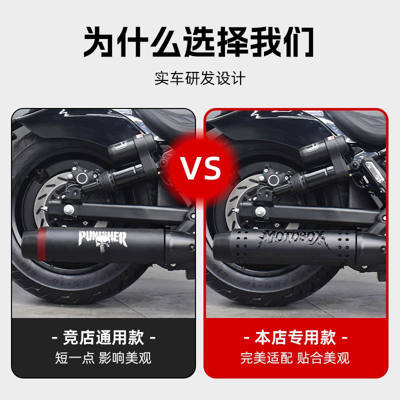 奔达灰石707摩托车改装排气管黑化装饰罩复古防烫罩隔热罩配件