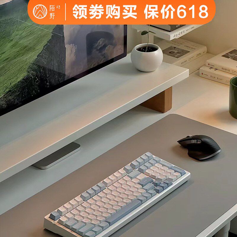 榉木原木显示器增高架白色桌面置物架收纳架台式机电脑抬高架定制